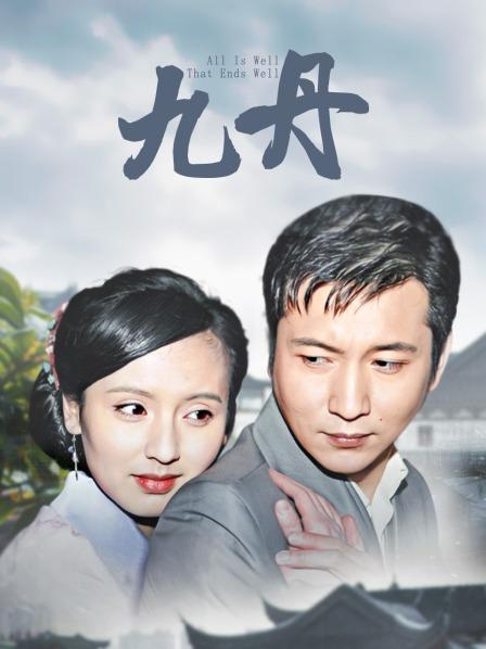 无套美女